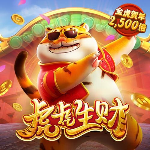 大发彩票下载旧版657
