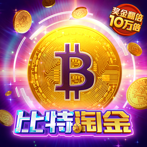 bob体育在线