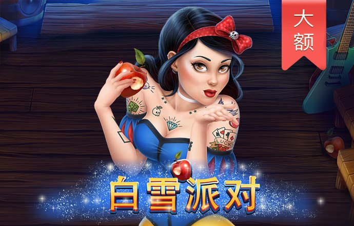 永信217贵宾会