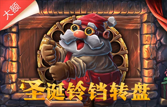 xvdevios下载