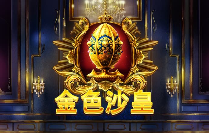 k体育官网登录入口