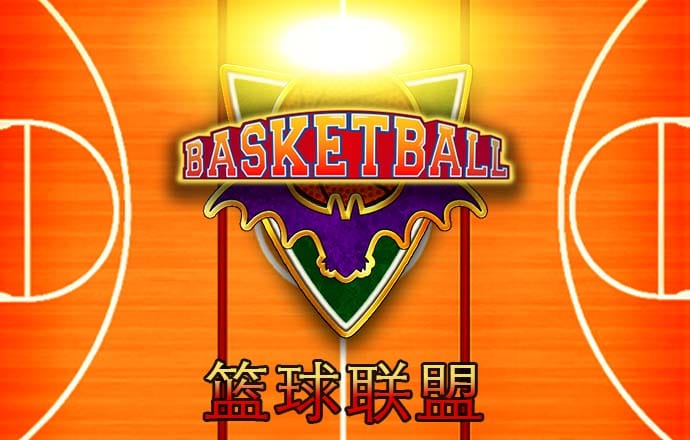 彩票注册送38绿色版下载